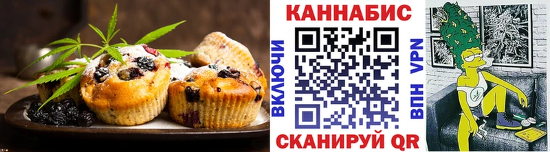 blacksprut ТОР  Набережные Челны  Cannafood марихуана 