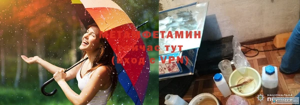 МДПВ Краснотурьинск