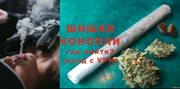 прущая мука Красноперекопск