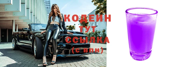 МДПВ Краснотурьинск