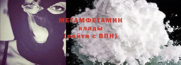 МДПВ Краснотурьинск