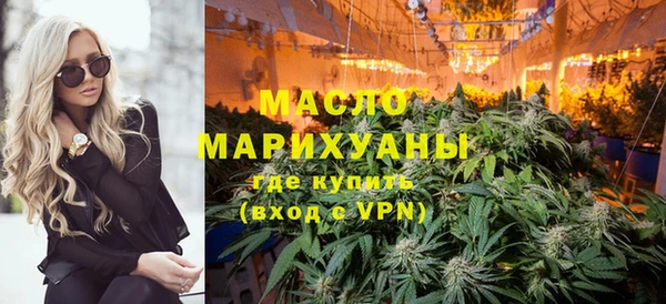 прущая мука Красноперекопск