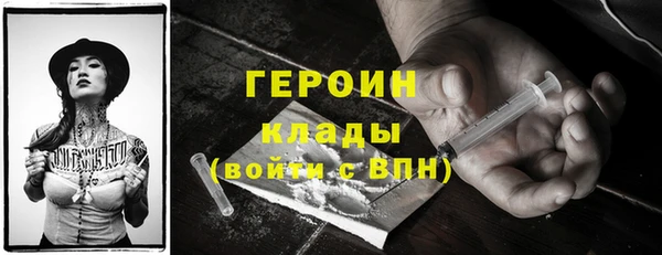 МДПВ Краснотурьинск