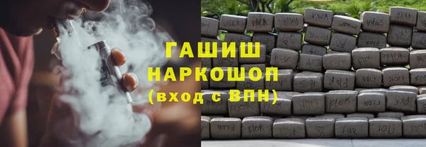 МДПВ Краснотурьинск