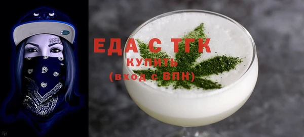 МДПВ Краснотурьинск