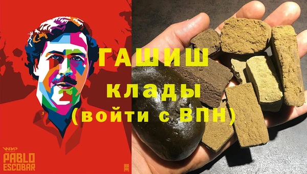 МДПВ Краснотурьинск