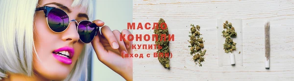 МДПВ Краснотурьинск