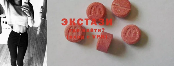 МДПВ Краснотурьинск