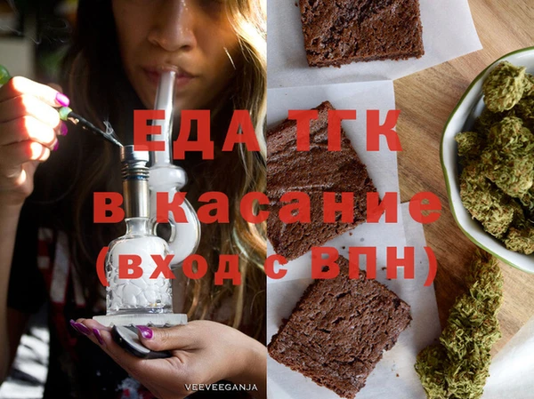 МДПВ Краснотурьинск