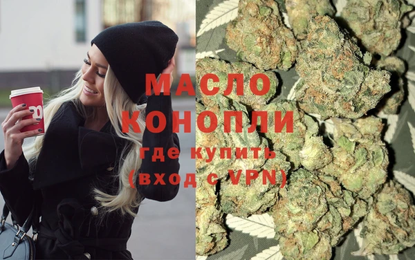 прущая мука Красноперекопск