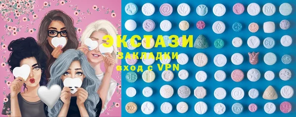 МДПВ Краснотурьинск