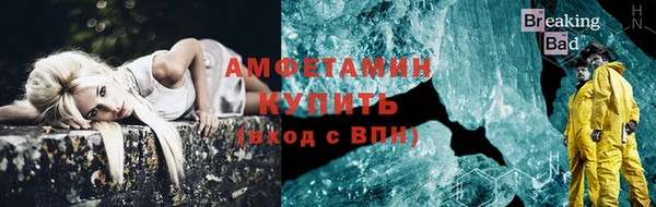 МДПВ Краснотурьинск