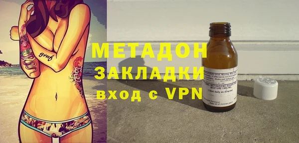 прущая мука Красноперекопск