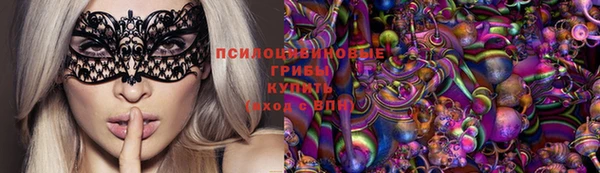 прущая мука Красноперекопск
