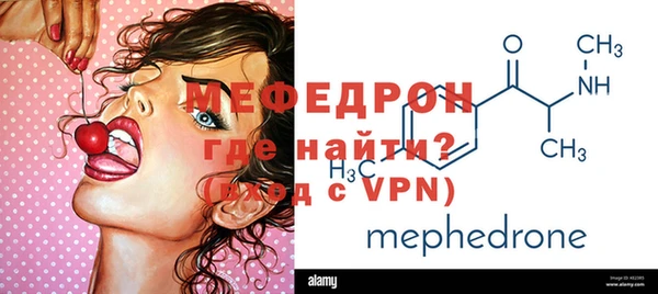 МДПВ Краснотурьинск