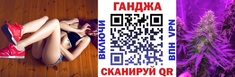 Конопля гибрид  цена   kraken ТОР  Набережные Челны 